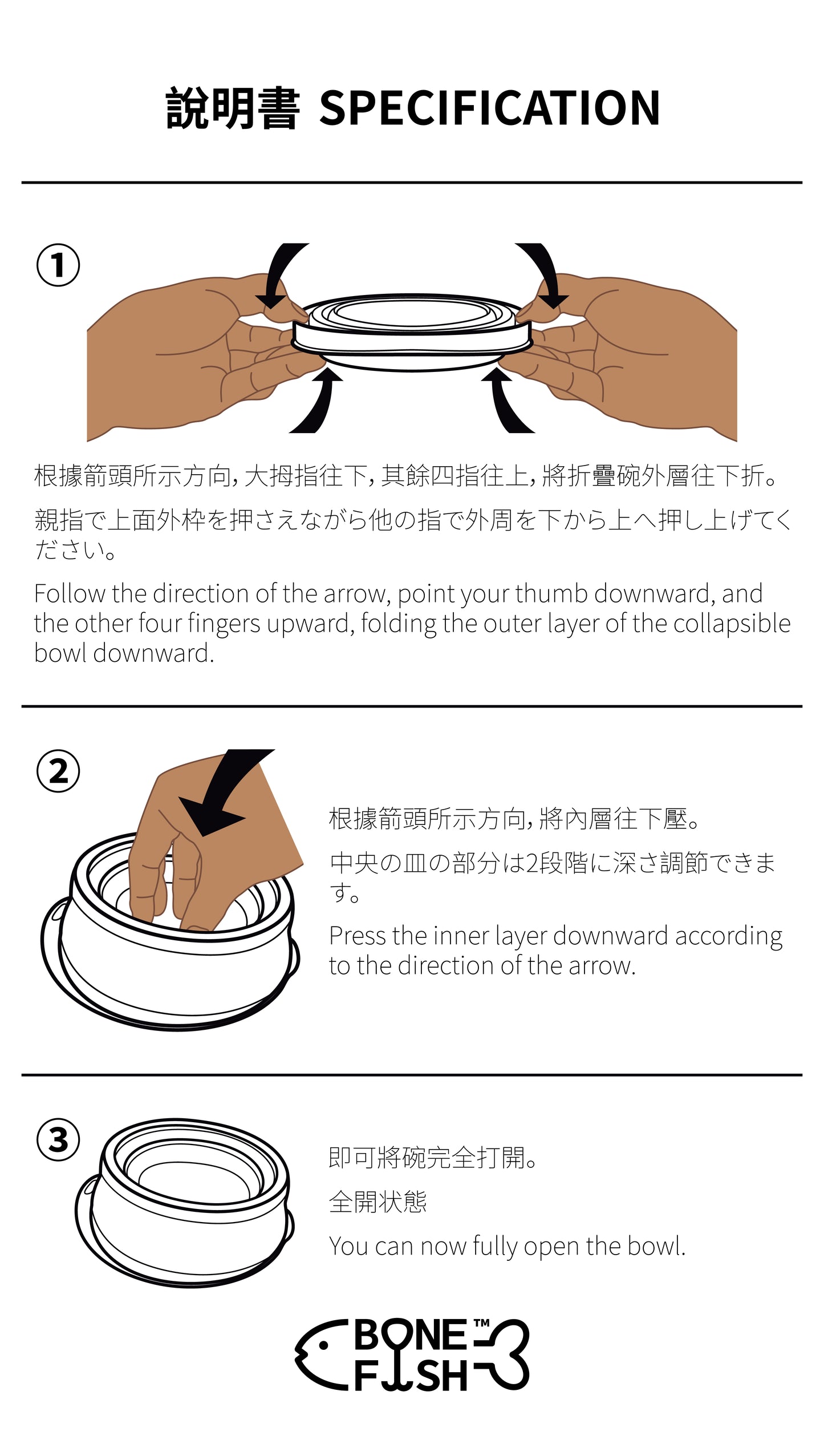 BONEFISH 倒れにくいペット用折りたたみボウル|安定・携帯しやすい犬用食器